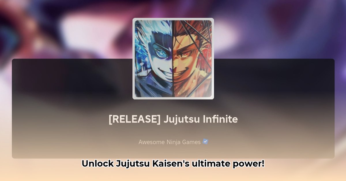 jujutsu-infinite-codes